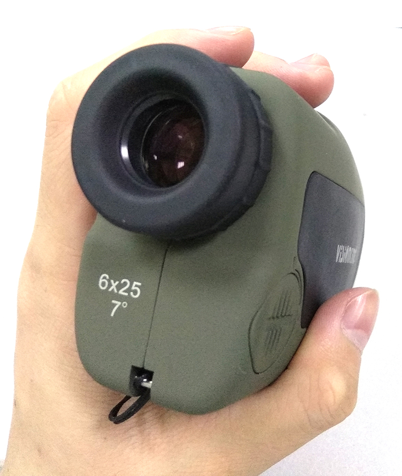 Visionking High Precision 6x25 - Golf Rangefinder recension och pris