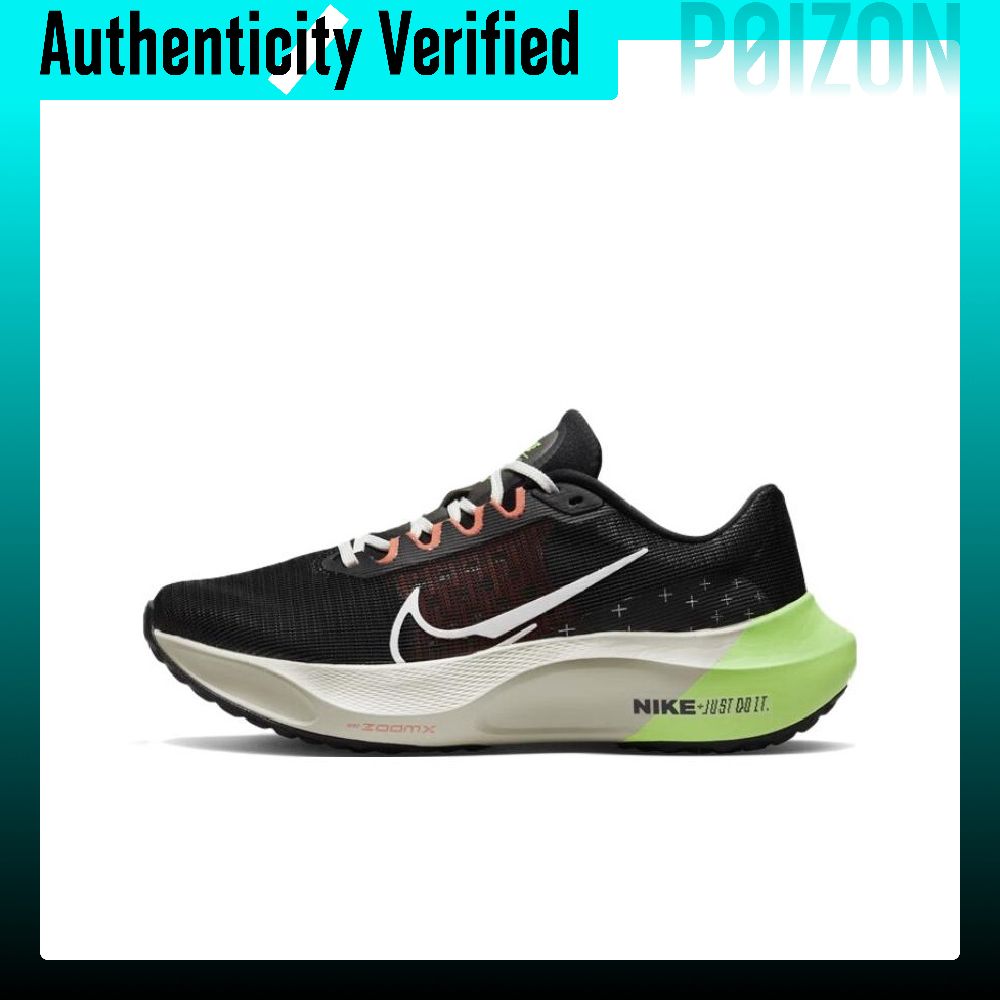 Nike Zoom Fly 5 Running Shoes  - Nike Shoes Zoom Fly 5 recension och pris