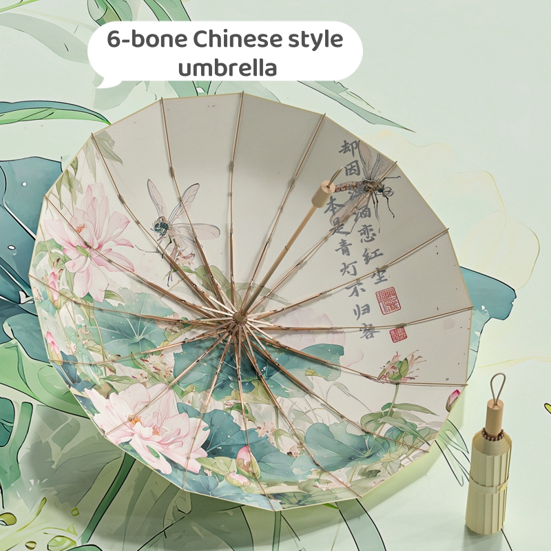 16 Bone Color Glue Gold Alumin - Golf Umbrella Large recension och pris
