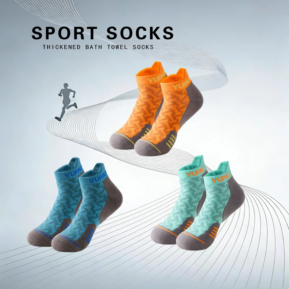 1/3 Pairs New Men's Profession - Golf Towel recension och pris